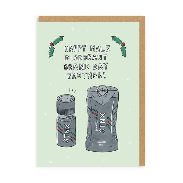 Brother Stnx Safari Christmas Card