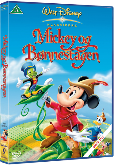 Disneys Fun & Fancy Free - DVD
