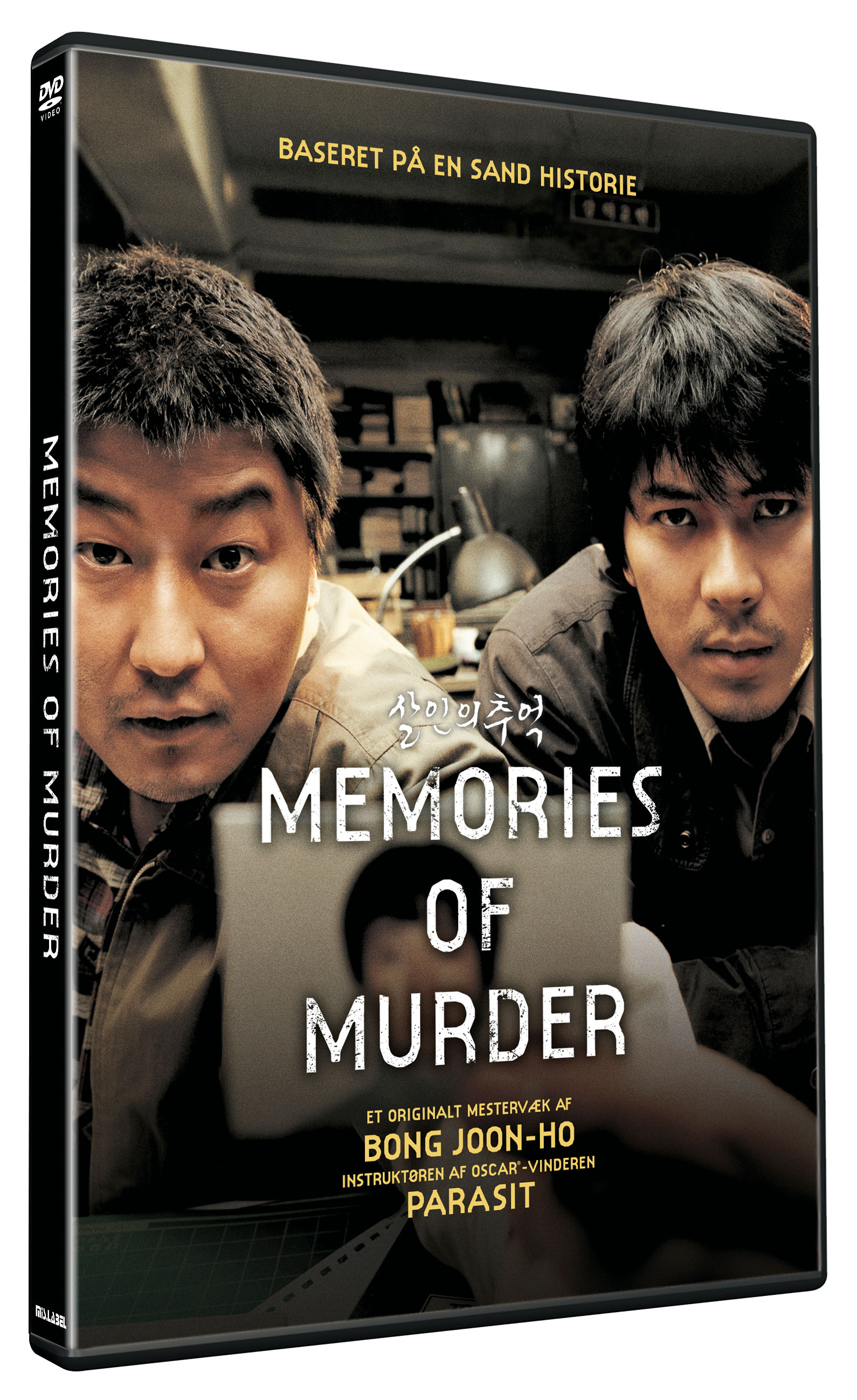 Memories of Murder