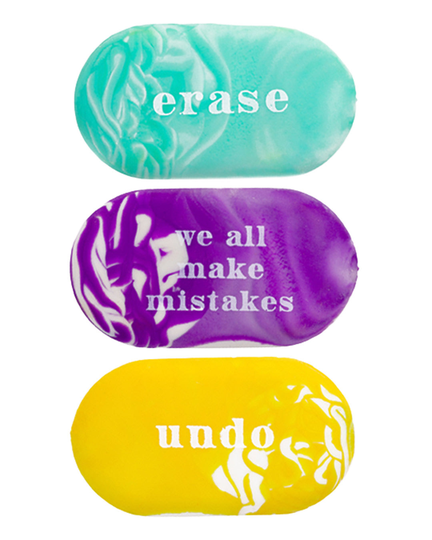 Marble Eraser Set 3pk