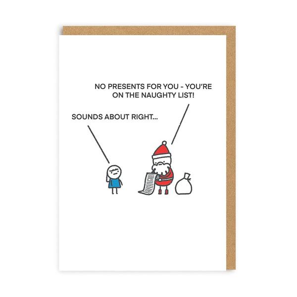 No Presents For You Christmas Card