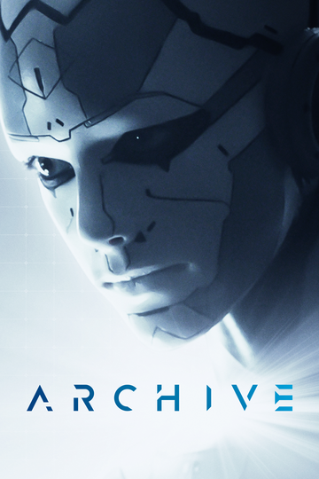 Archive
