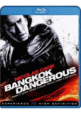 Bangkok Dangerous-Bluray-S