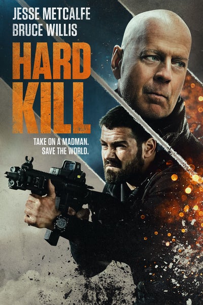 ​Hard Kill​