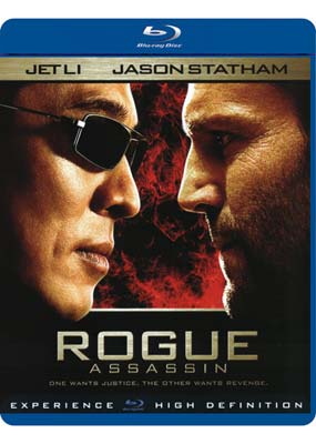 Rogue assassin-Blu ray