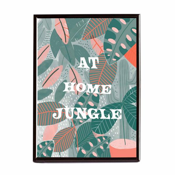 Home Jungle Riso Print A4