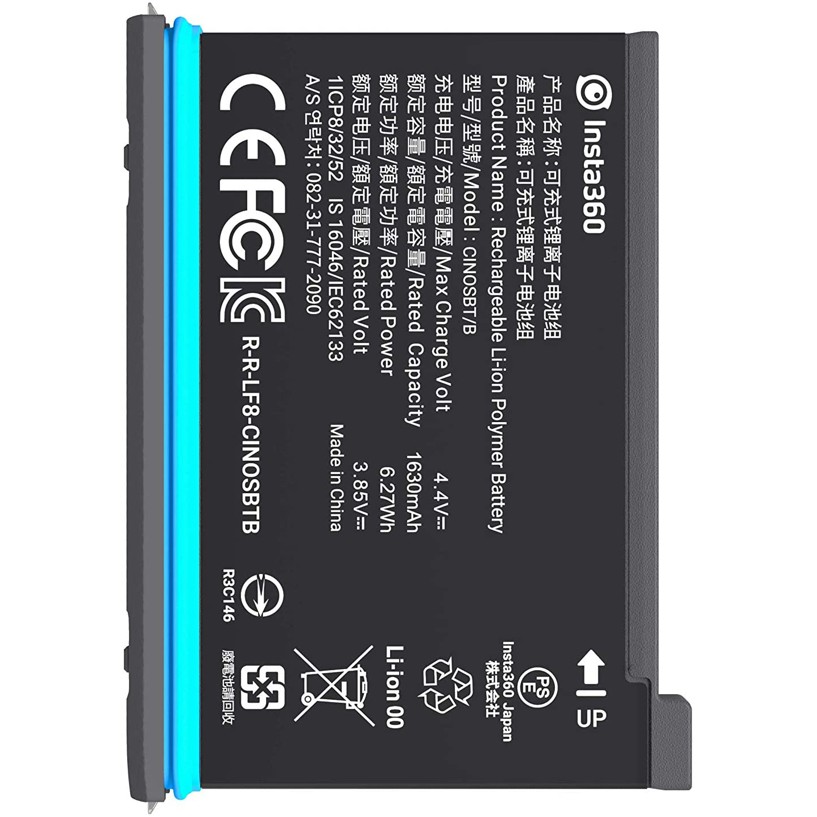 Insta360 - ONE X2 Battery